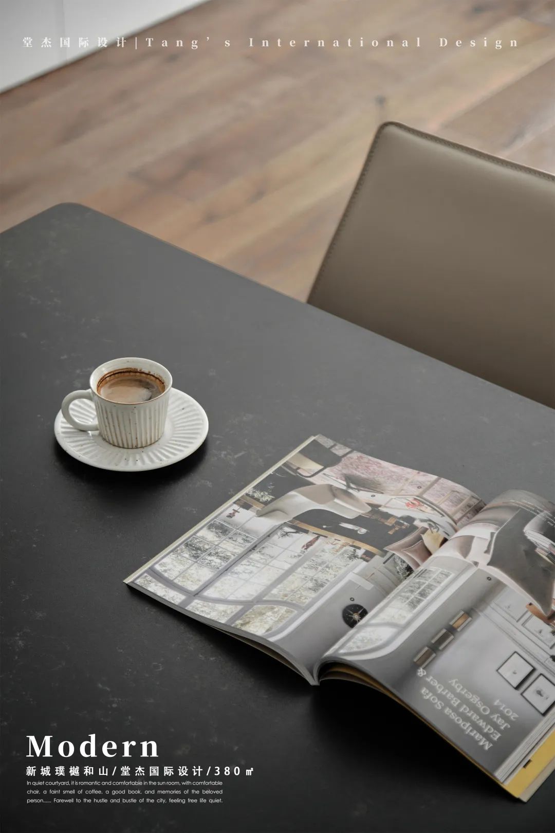 南京新城璞樾和山现代家居设计丨中国南京丨堂杰国际设计-48