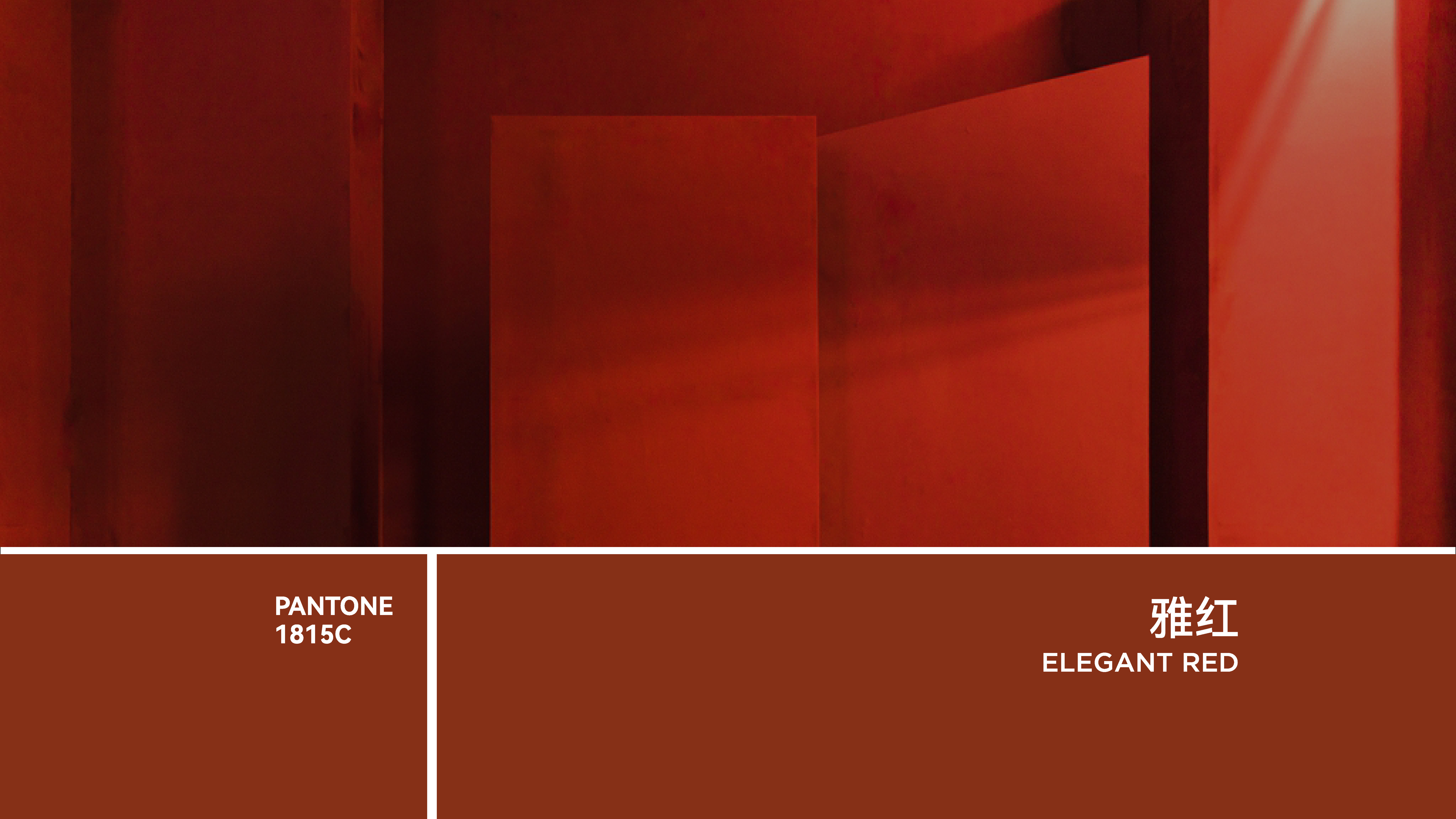 馨乐庭酒店标识导视设计方案-24