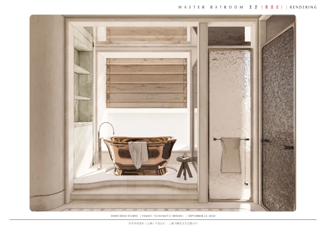 大师x首发|上海顶奢​豪宅典范一『汤臣君品』-83