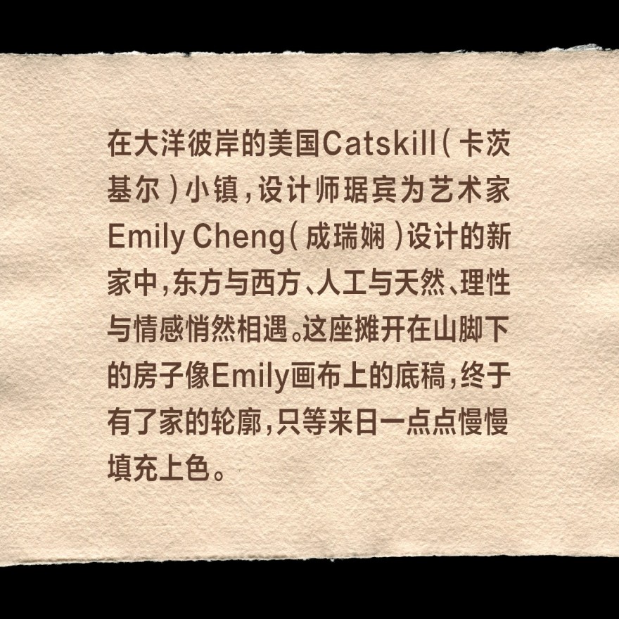 艺术家 Emily Cheng 的纽约新家丨美国丨琚宾-1