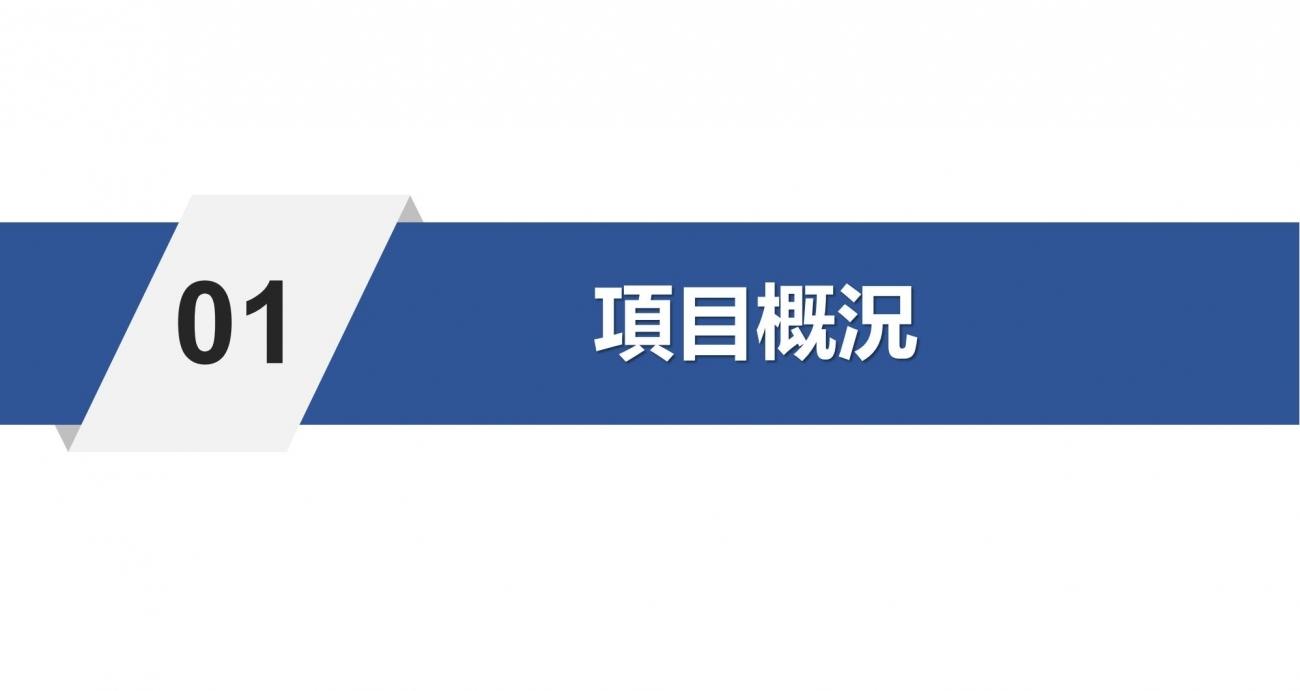 邱德光设计 | 莆田玉湖268㎡/139㎡样板房设计方案-1