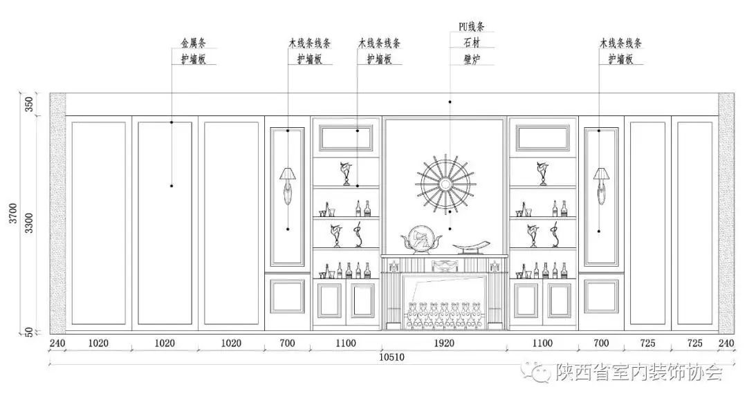 西安浐灞生态区 360 平现代简约家设计-50