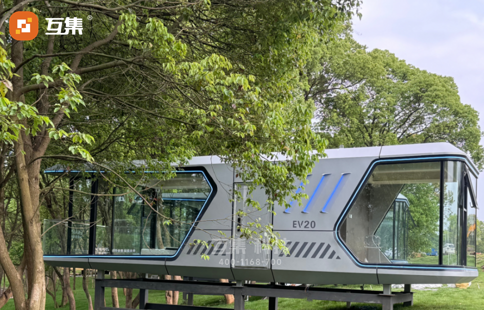 可移动太空舱——原力舱&能量舰 野奢度假新体验 -25