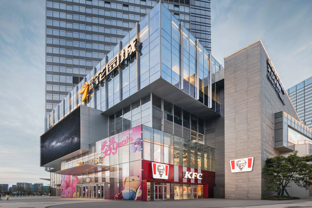 Benoy新作：成都天府招商花园城-公园商业3.0时代-152