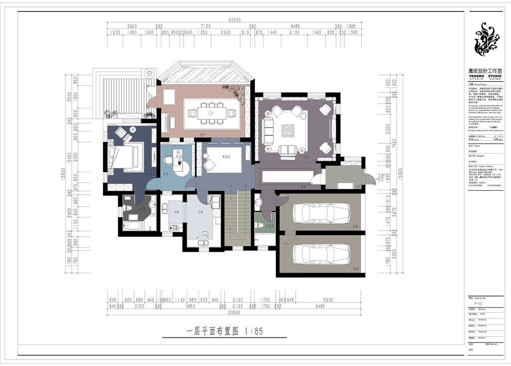 东方太阳城800平米顺义 美式混搭风格-16