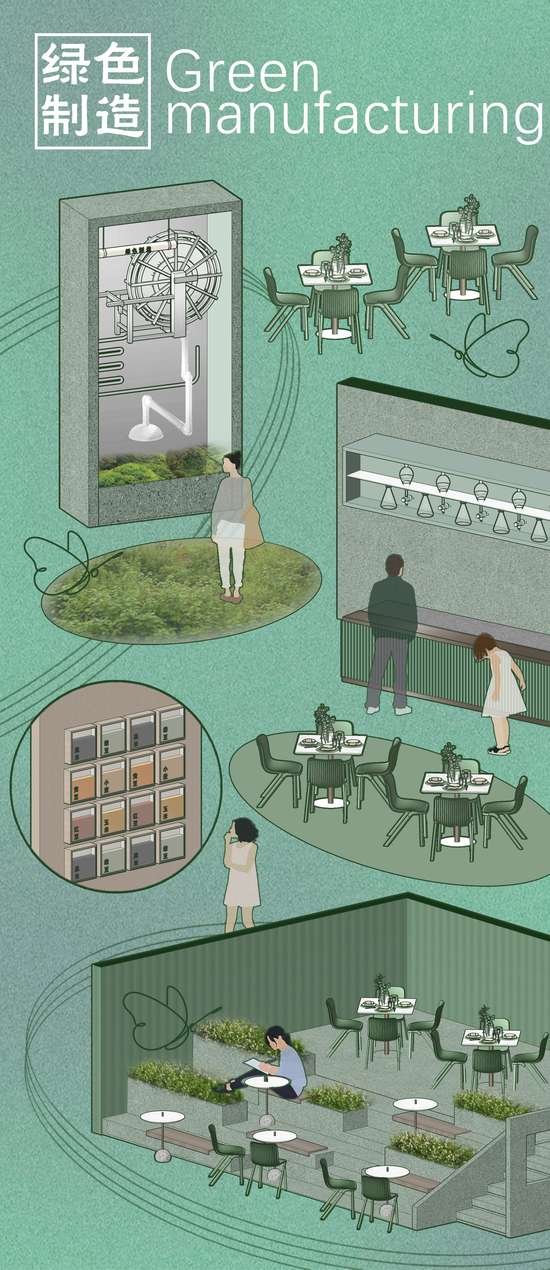 “花海名邸”生活美学馆丨中国盐城丨CHAO巢羽设计事务所-30