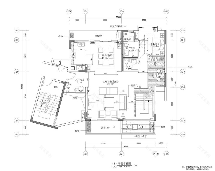 广州嘉华广场新中式样板房-23