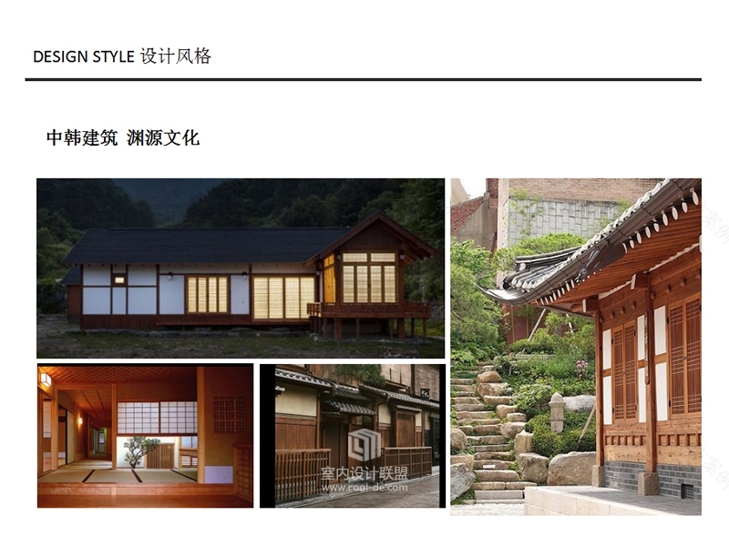 【朗昇国际商业设计】浙江盐城·海云台韩式汗蒸休闲会馆-14