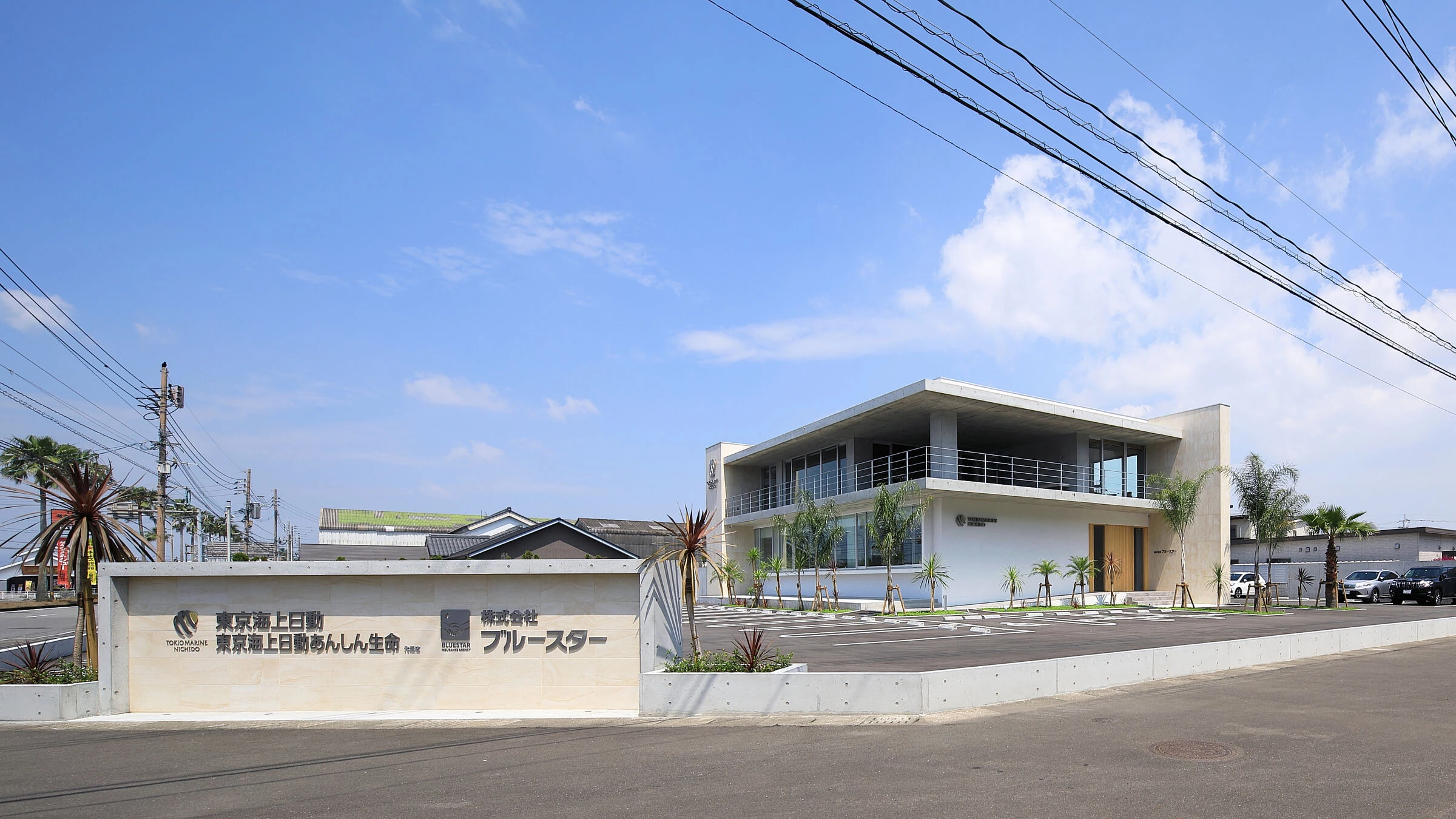 东京海上日动保险代理处新办公楼丨日本宫崎丨TAKESHI ISHIODORI ARCHITECTURE-33