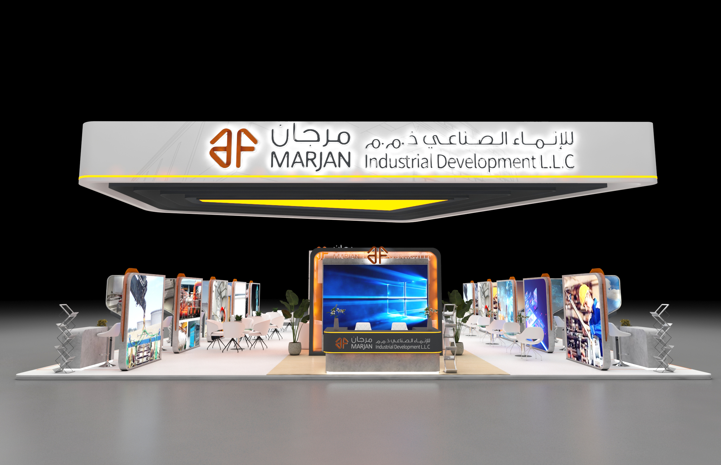 Marjan Industrial Development_225sqm-2