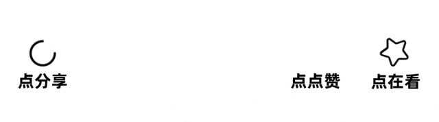 上海长滩“定海神针”变身潮玩综合体!探港展、闯乐园、品咖啡一站嗨!-74