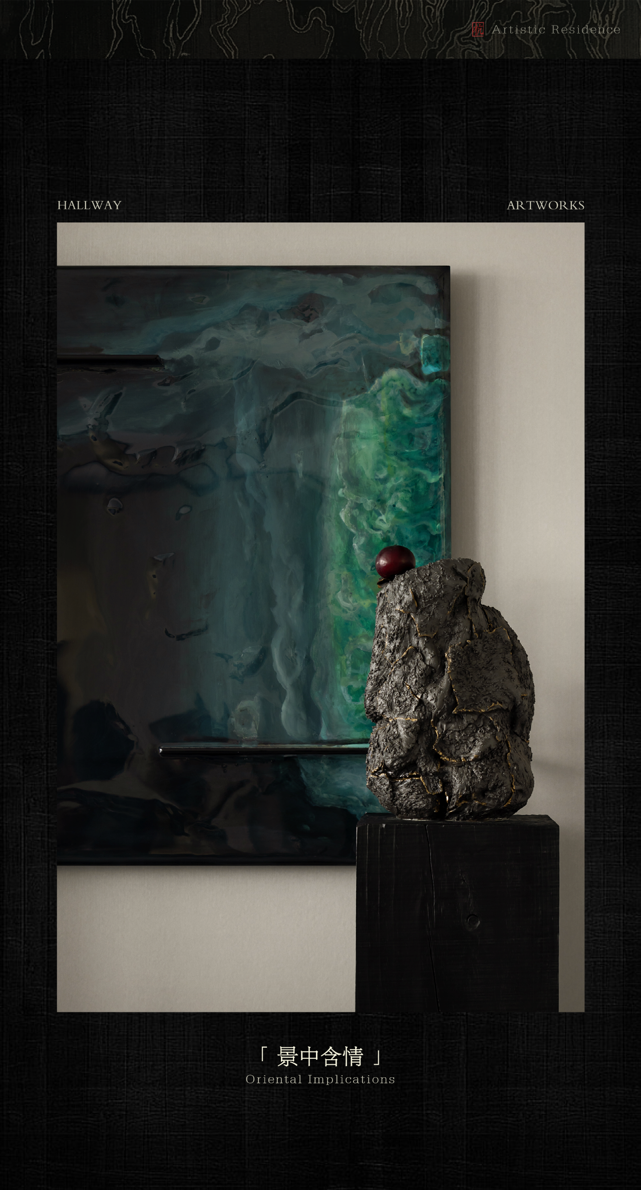 新作丨OPS观致设计 东韵西笔 西子未来科技城-32