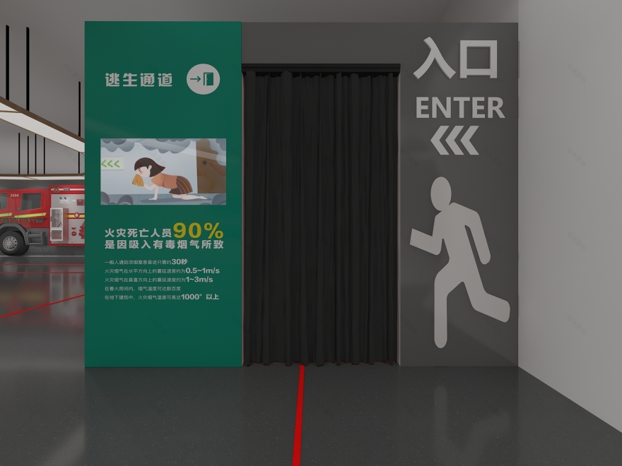 龙岩安全主题教育馆丨中国龙岩-9