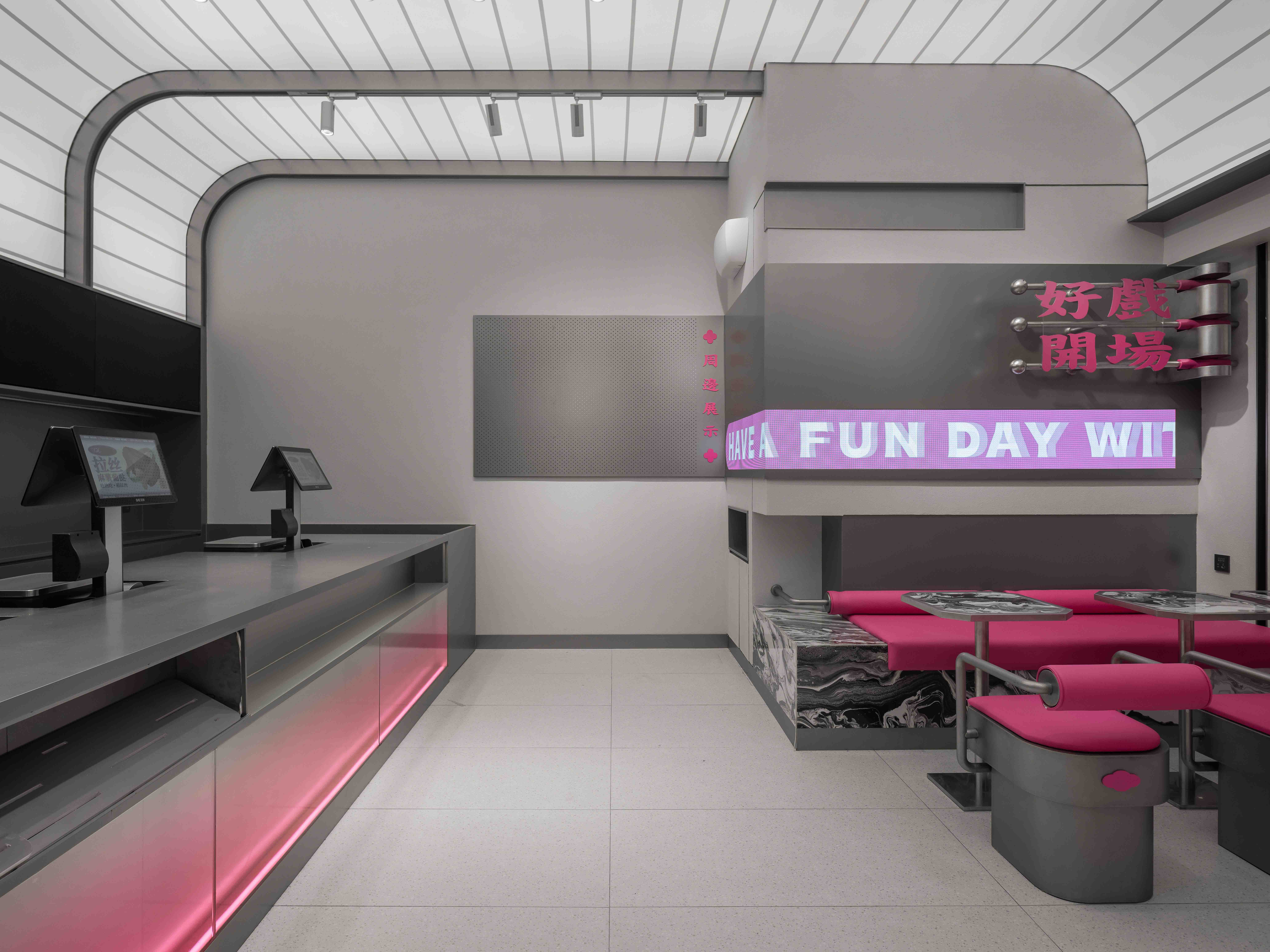 丰蝶来 · 合肥罍街店丨中国合肥丨理所设计,或者设计 OR Design-20