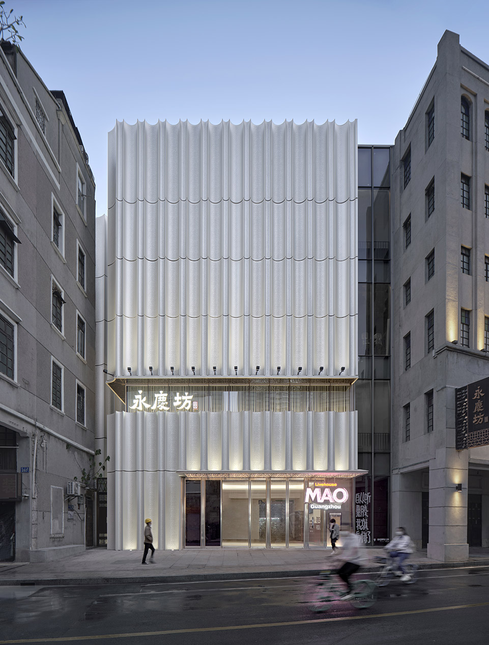 广州永庆坊金声电影院改造丨中国广州丨都设营造-43