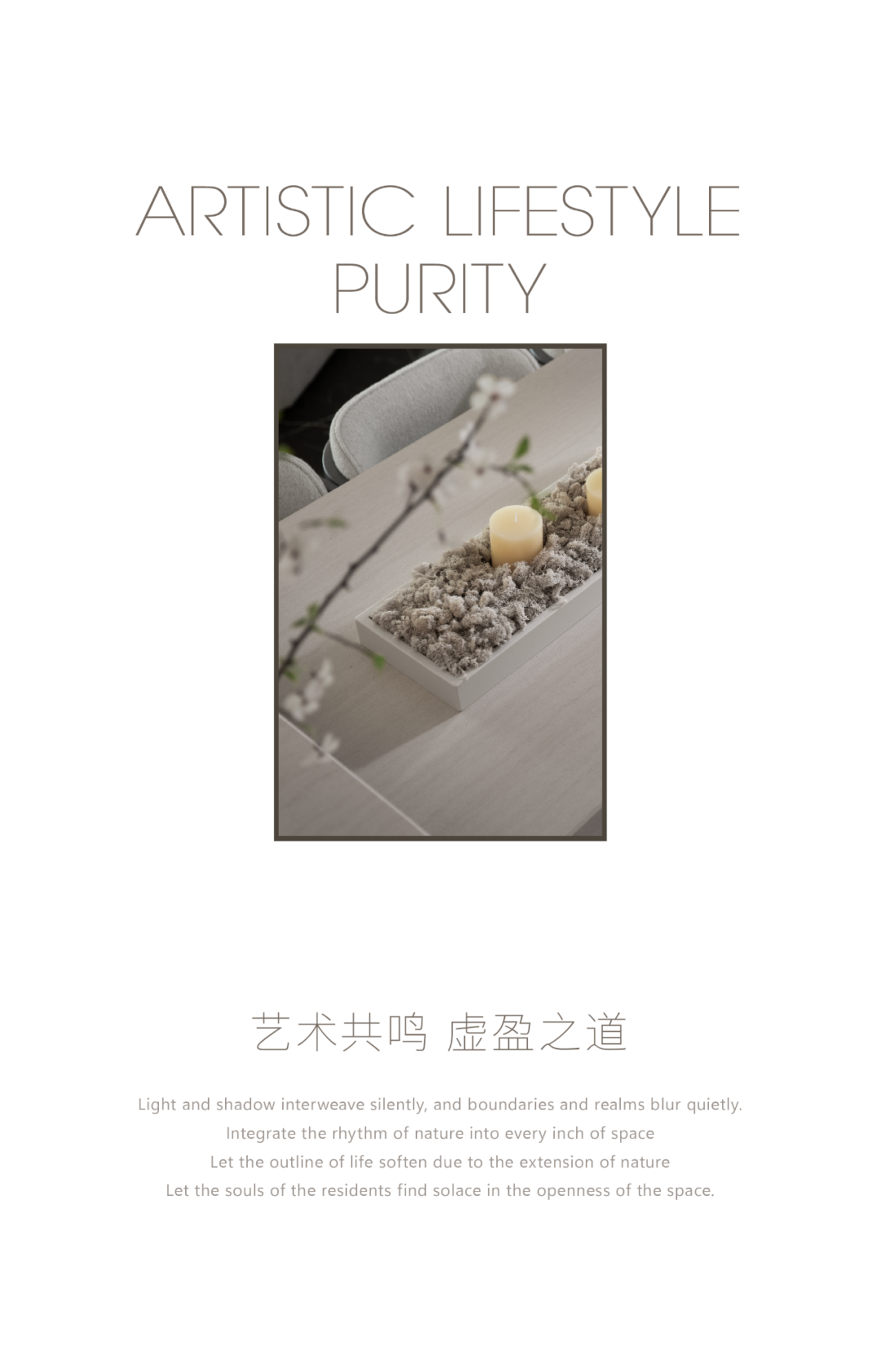 元禾大千 · 贵阳城投 · 融翠样板间丨中国贵州丨软装元禾大千,硬装上海璞谧-21