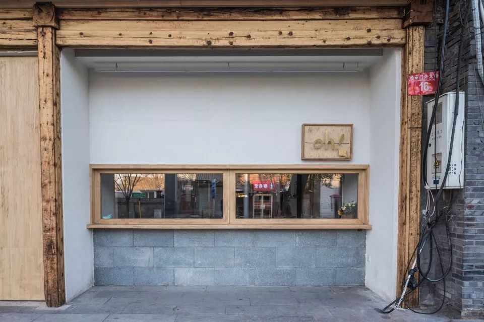 Oh! 咖啡馆丨上海彦文建筑工作室-7
