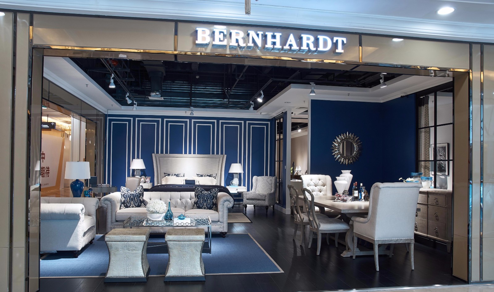 成都富森美BERNHARDT-VANGUARD（本哈特温格）美式家居馆  龙徽设计-17