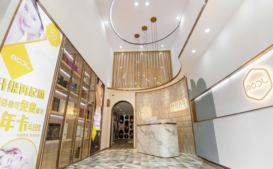 现代轻奢 • 美容院-6