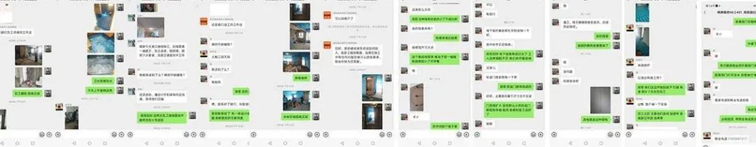 秋日限定版装修案例丨峰尚装饰首席设计师潘富全-27