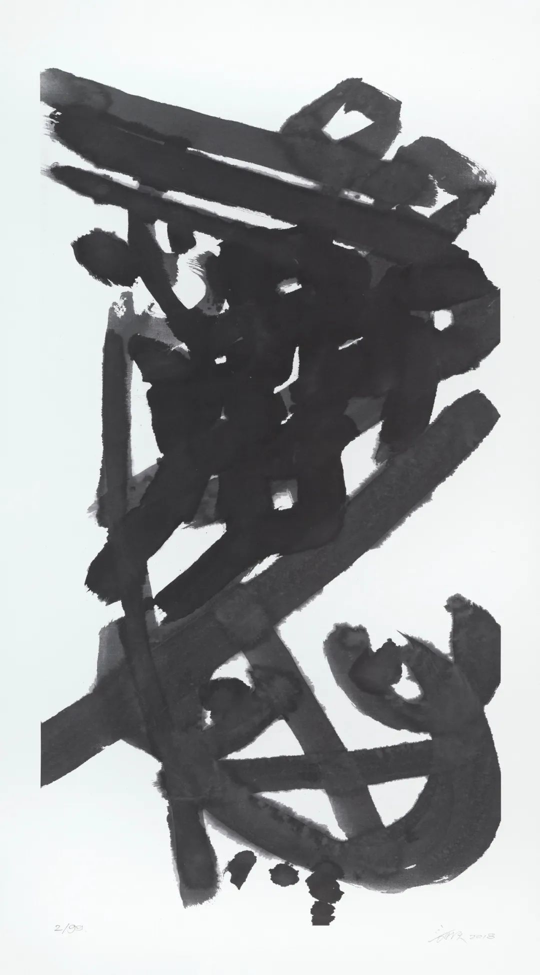 谢天版画城市联展·南京站 | 艺术思维驱动设计创新-64