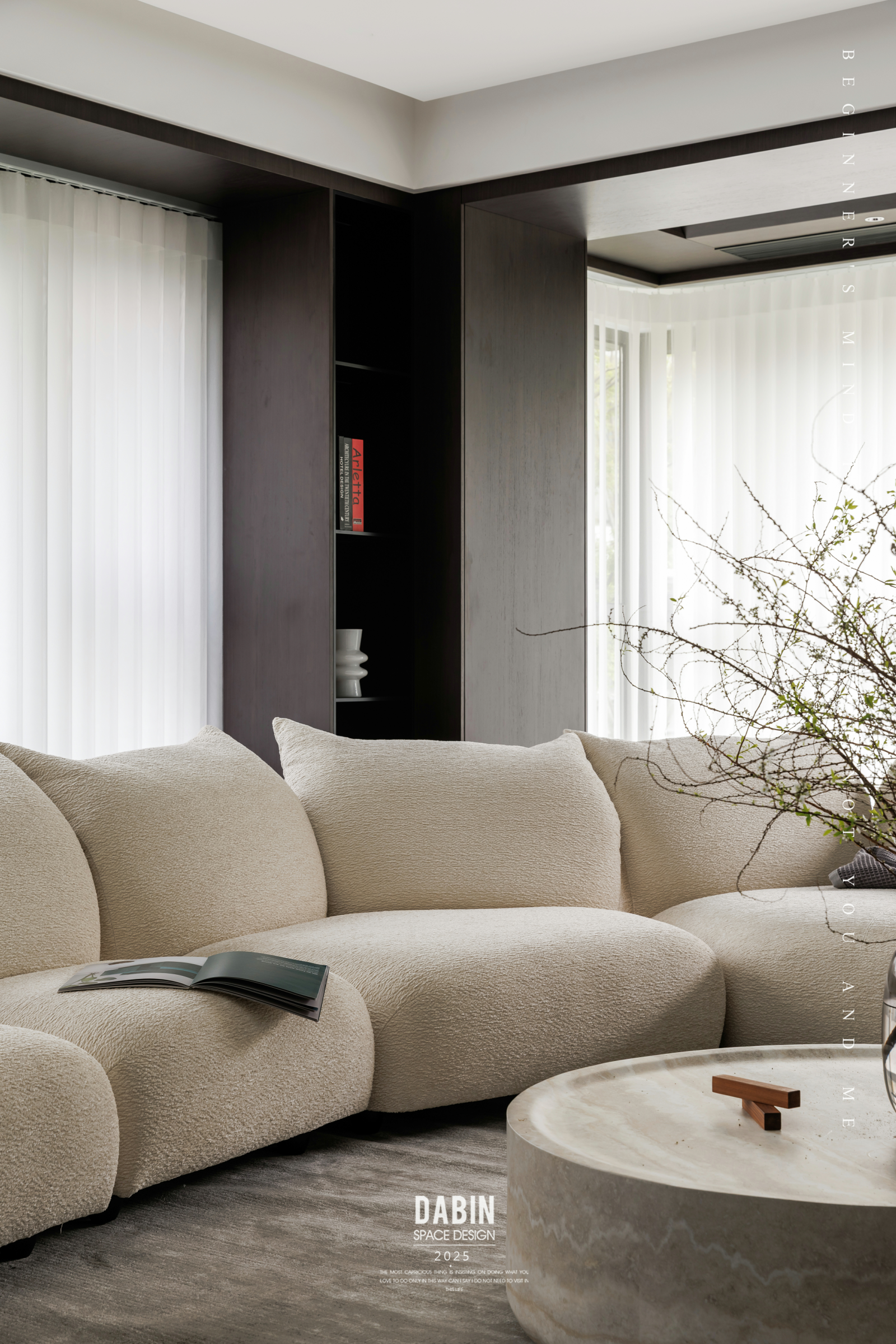 江苏万科·颐和玲珑花园242㎡大平层丨大斌空间-17