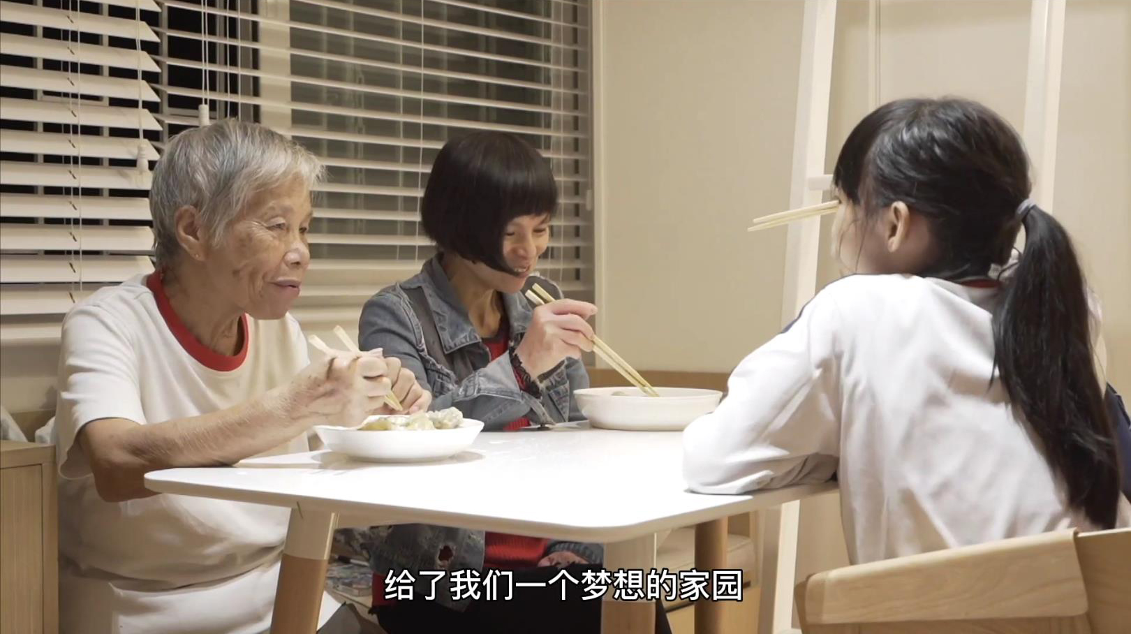 60年代老房公益改造-64