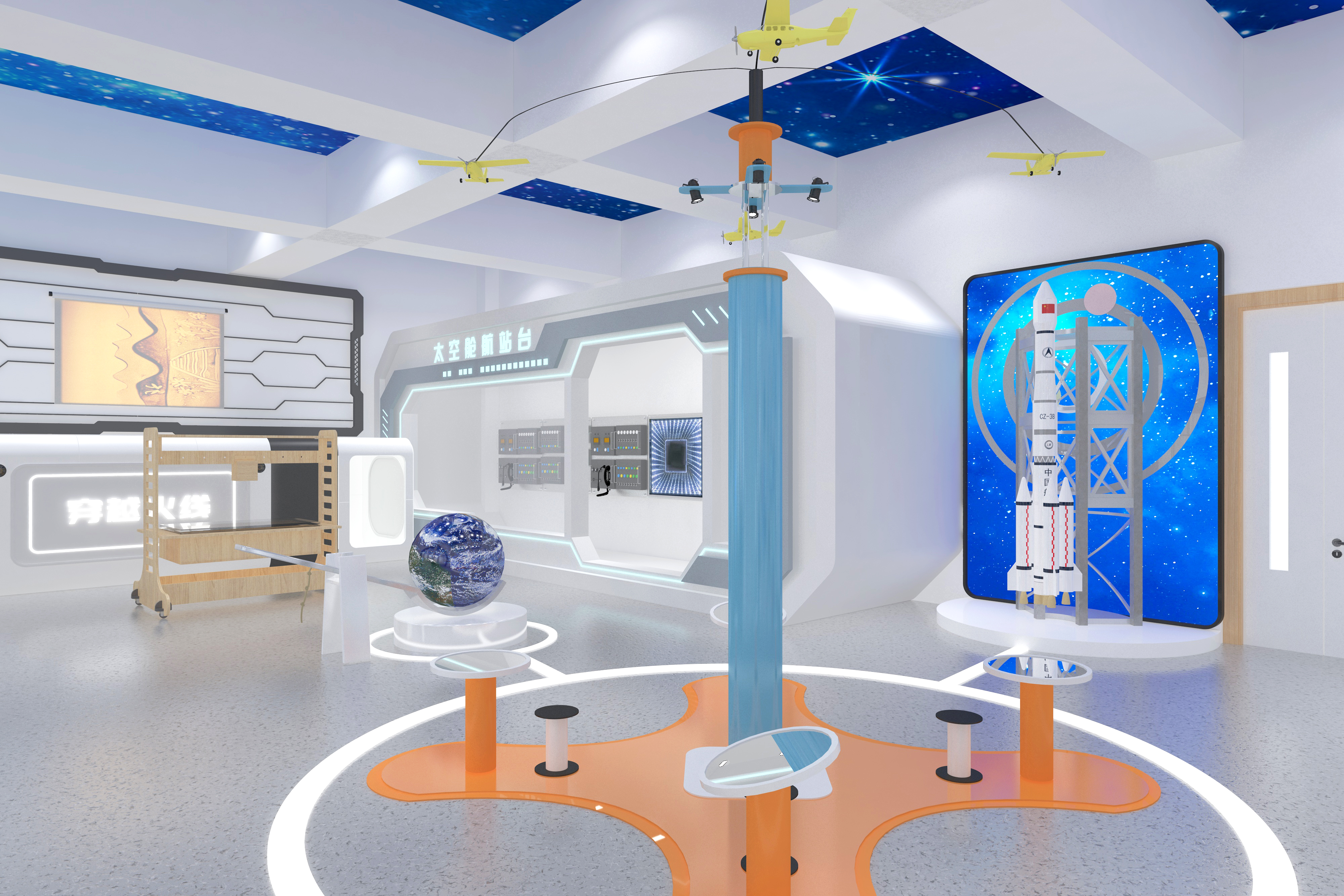 幼儿园科技教室-7