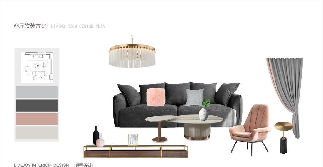 量身定制,打造轻奢时尚家居空间-28