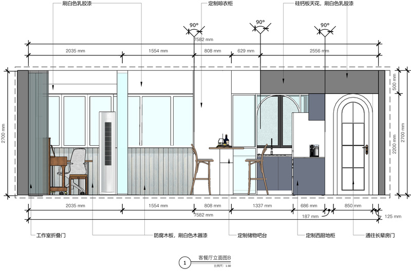 WE LOVE 所爱·温暖实用的家居设计-20
