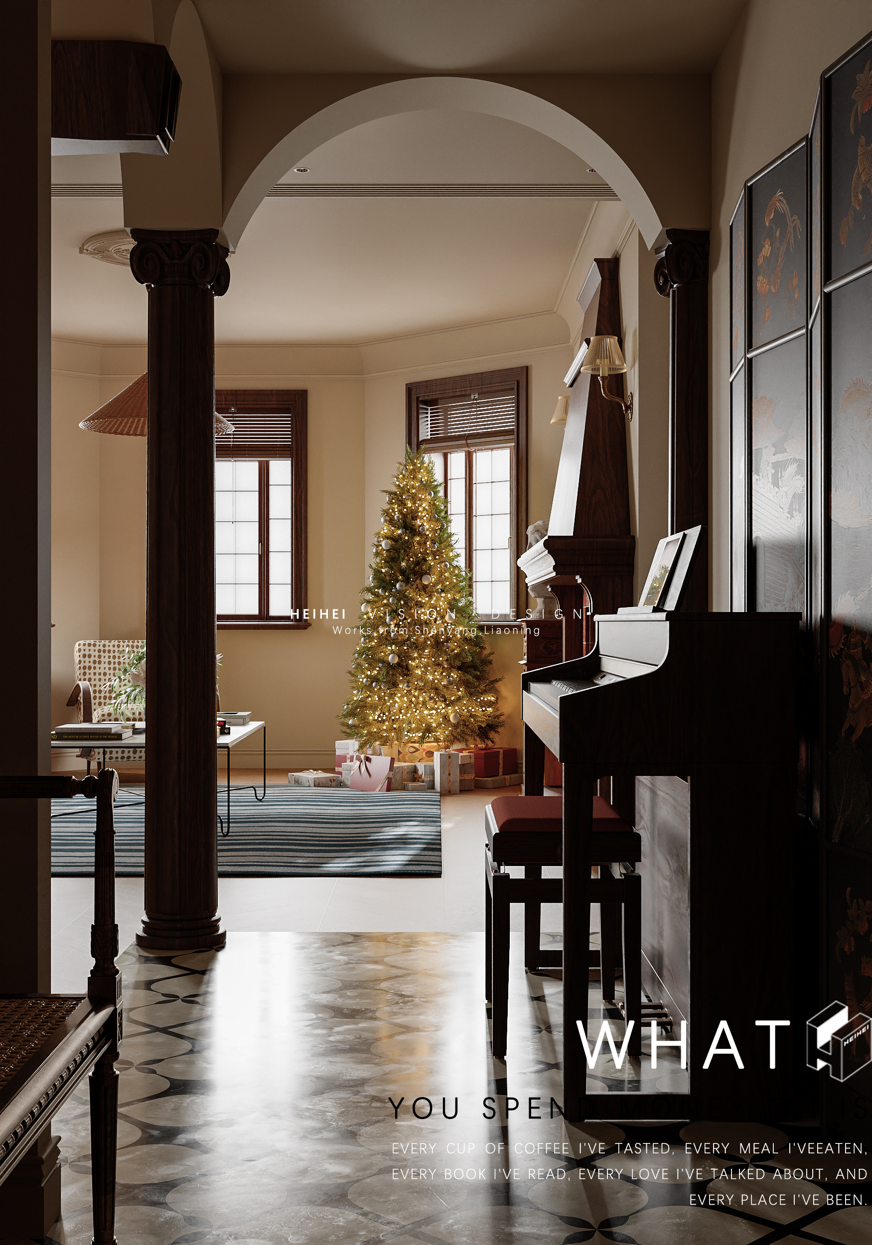 复古美式风丨中国北京丨北京 SEE HO-9