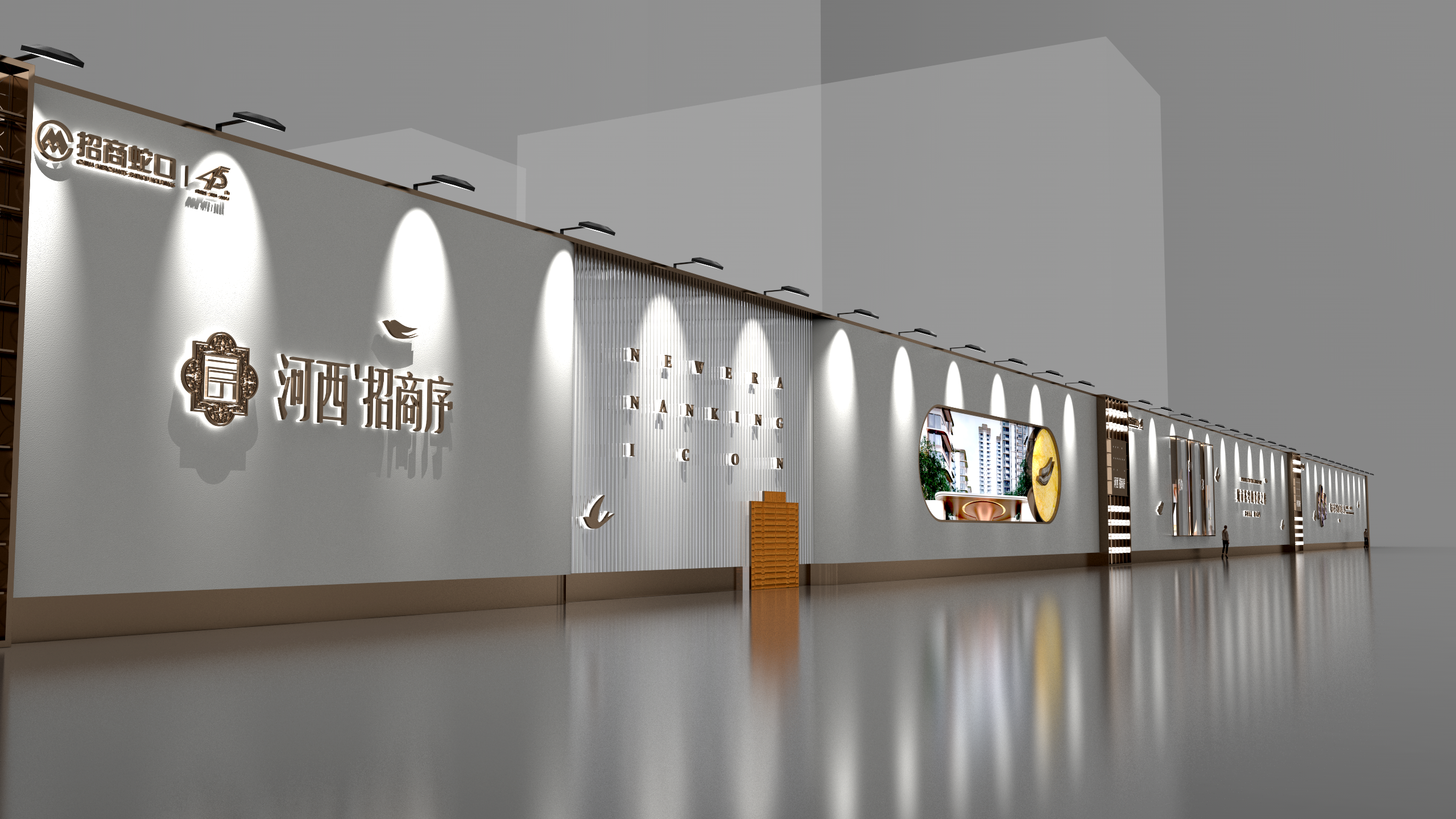 围挡设计20240508-4