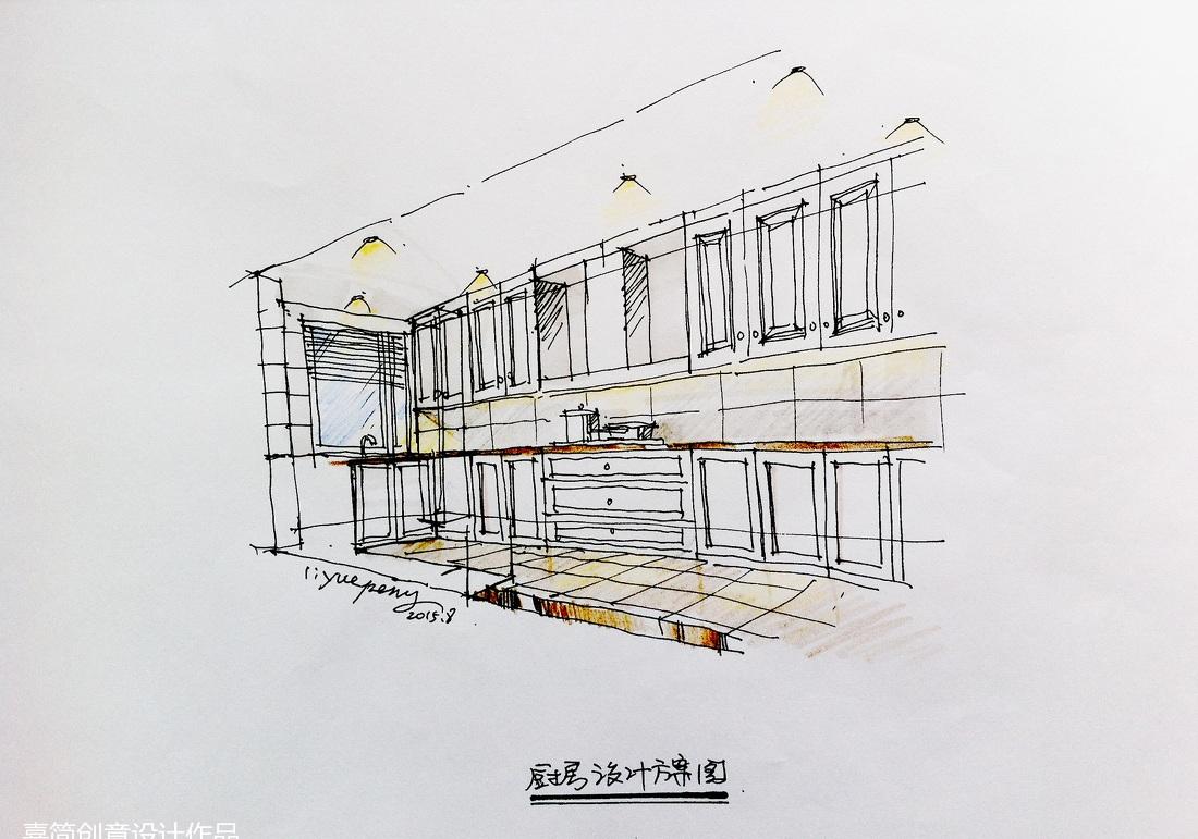 
沉贵出新 -5