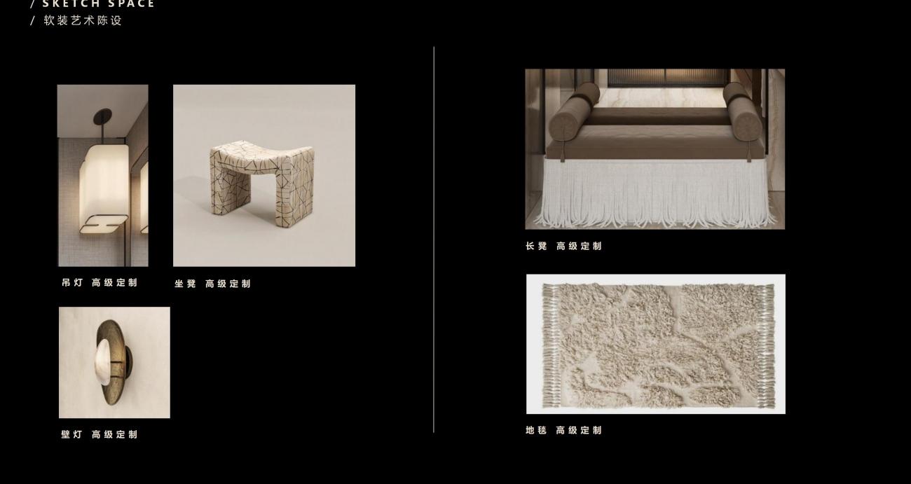 七都岛640法式别墅方案丨中国温州丨孟也设计-58