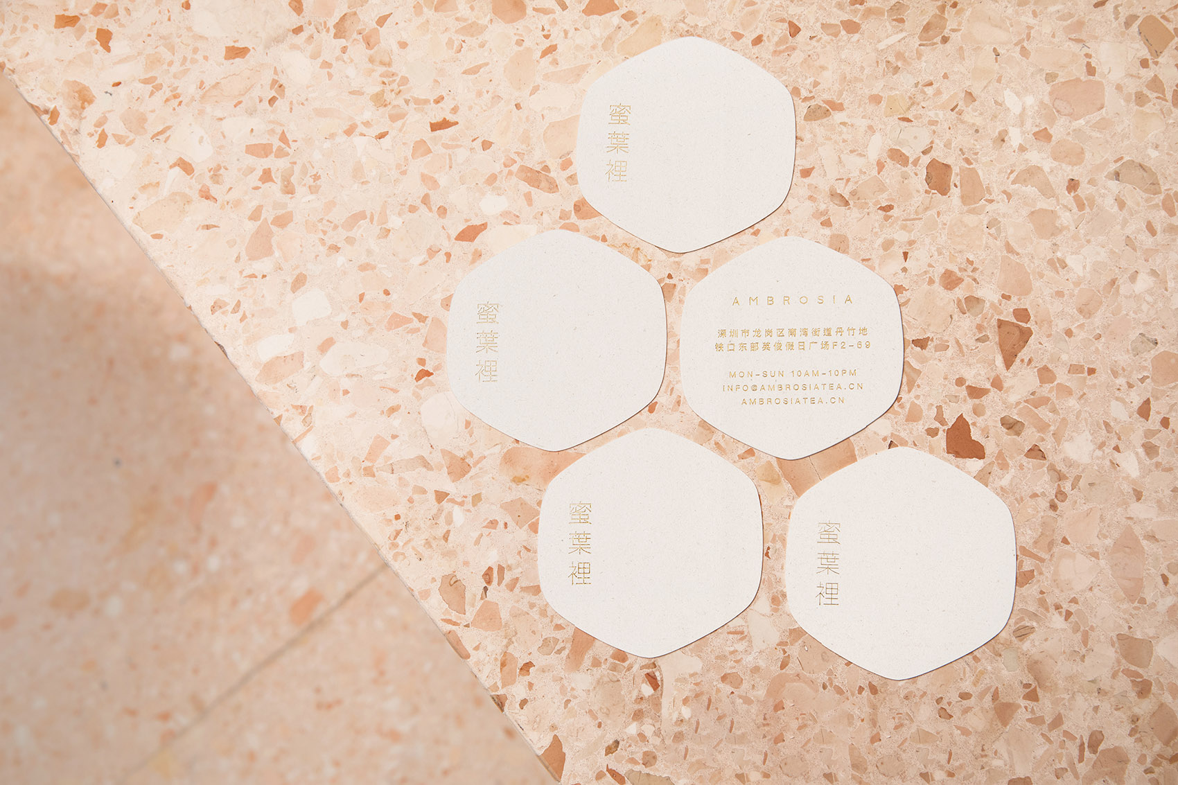 蜜葉裡 Ambrosia奶茶店,深圳 / Biasol-29