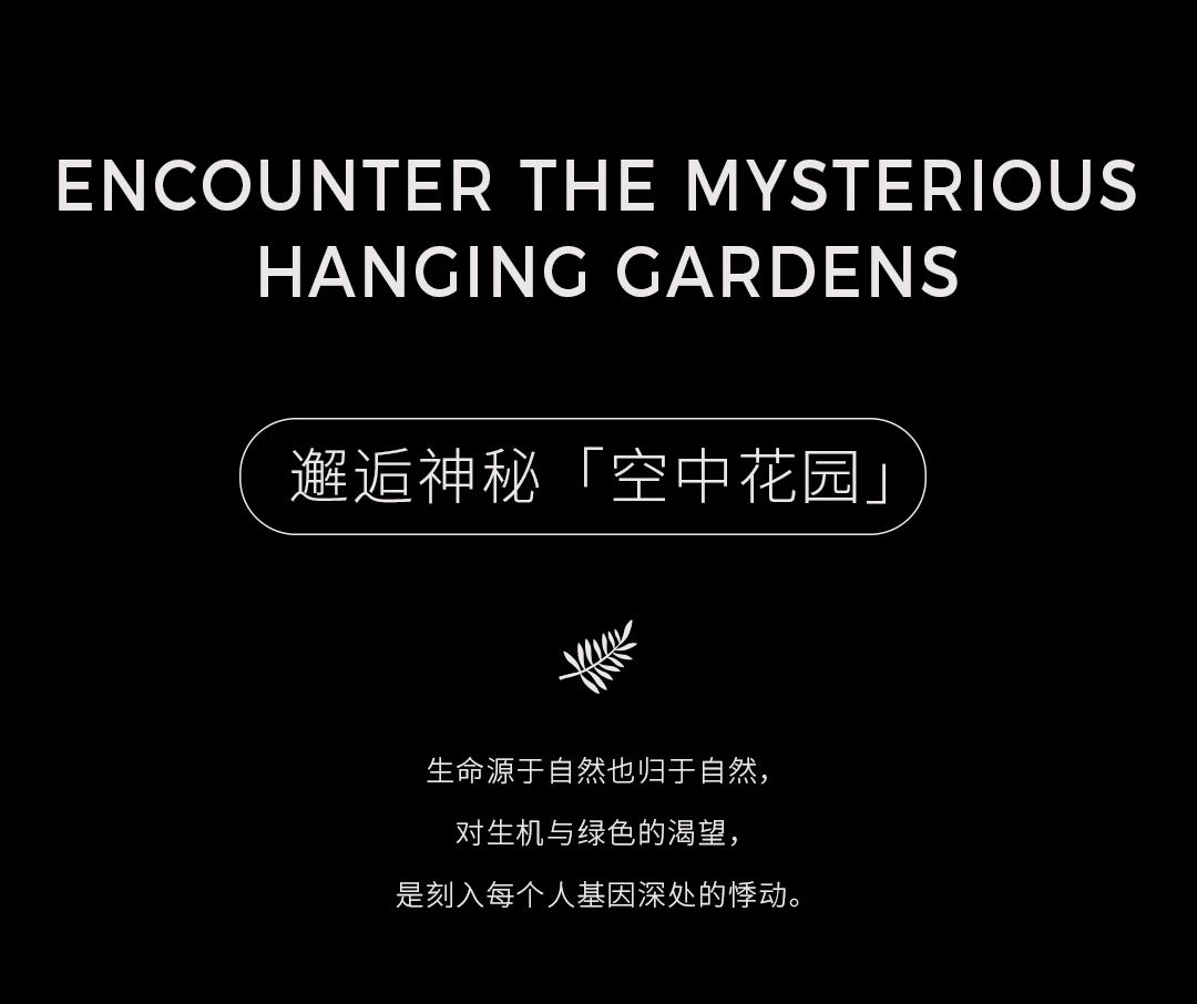 上海招商·虹桥璀璨时代营销中心丨中国上海丨明德设计-1