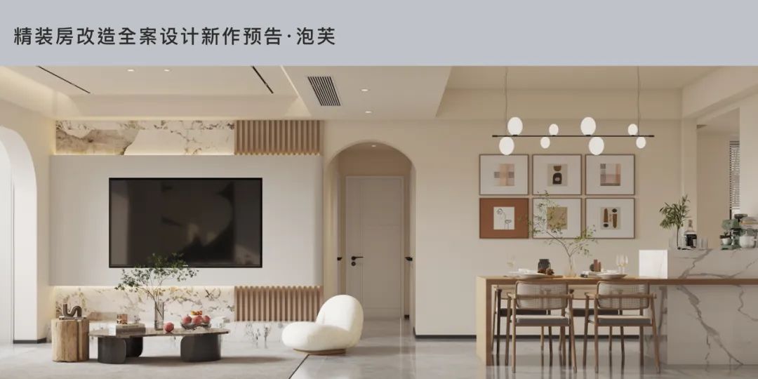 微醺 · 现代轻奢家居设计丨中国长沙丨住美设计-98