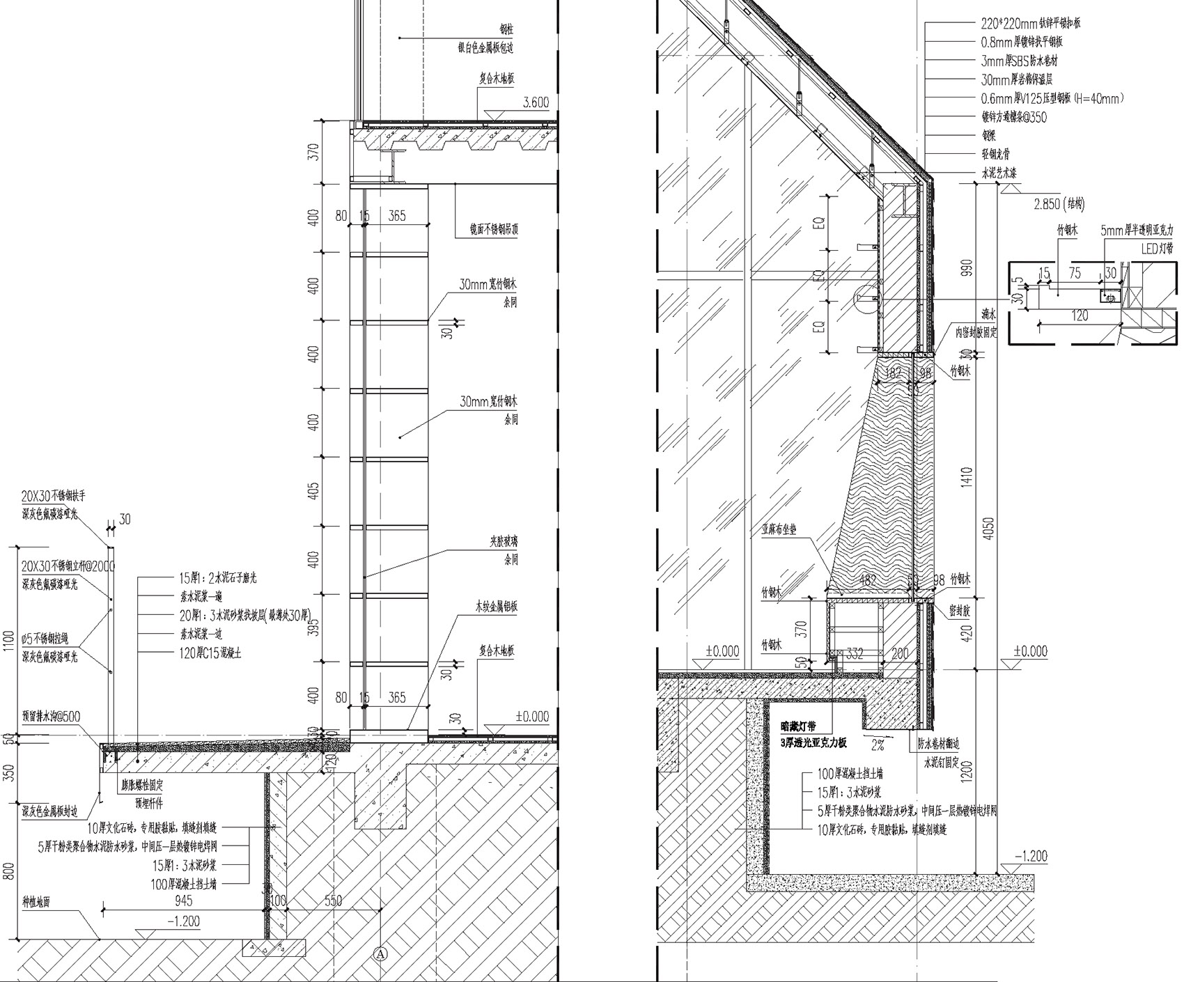 南昆秘境高山书屋 惠州 | 城外建筑设计有限公司-84