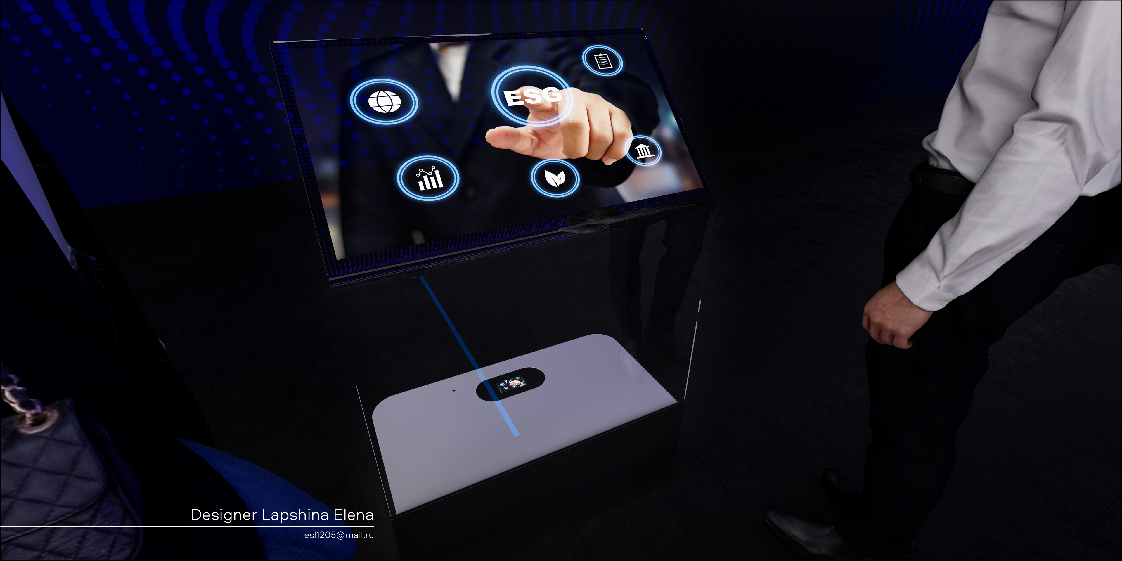 Шоурум интерактивных технологий-17