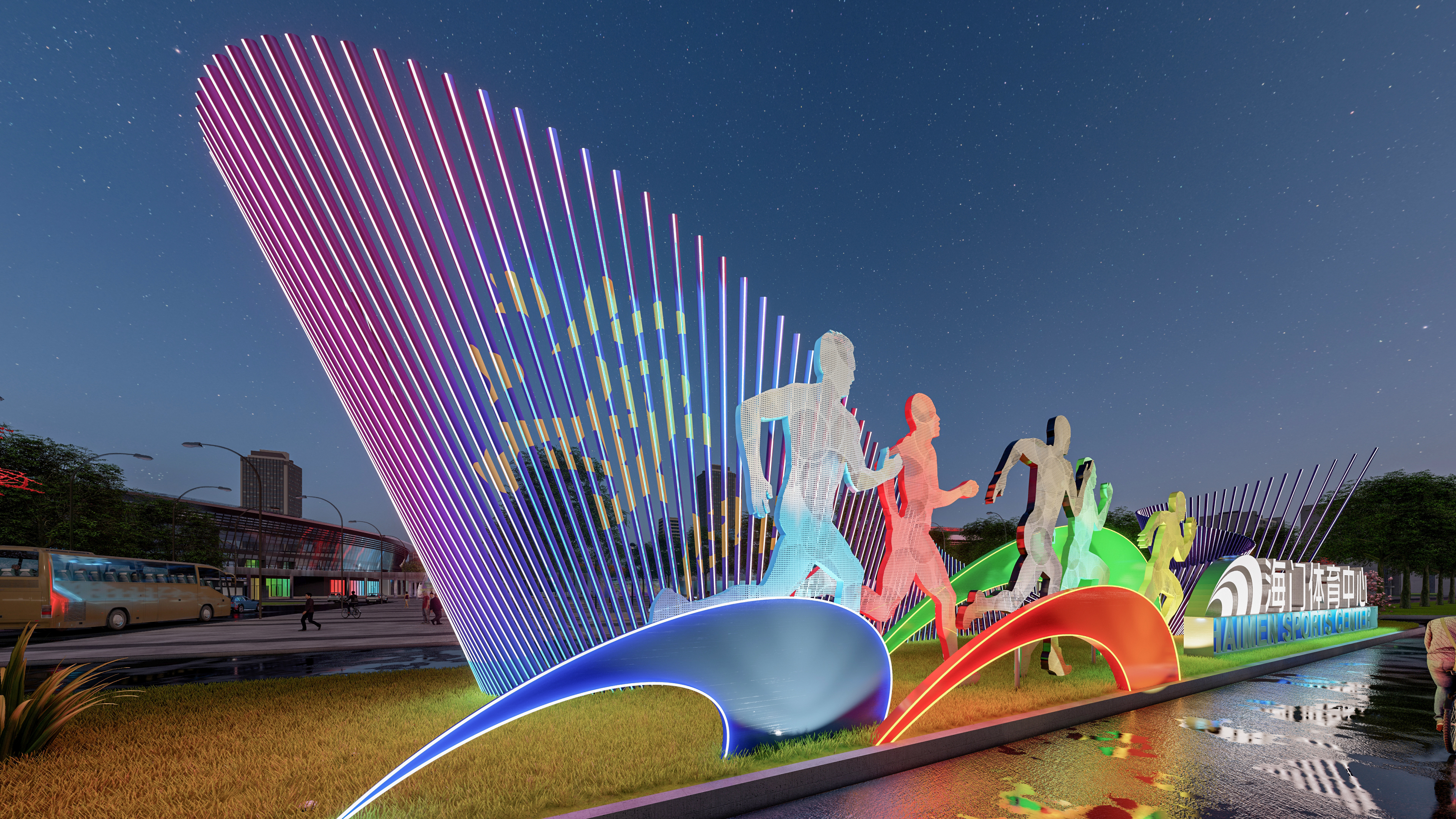 海门体育中心  品牌全案设计&景观雕塑设计-23