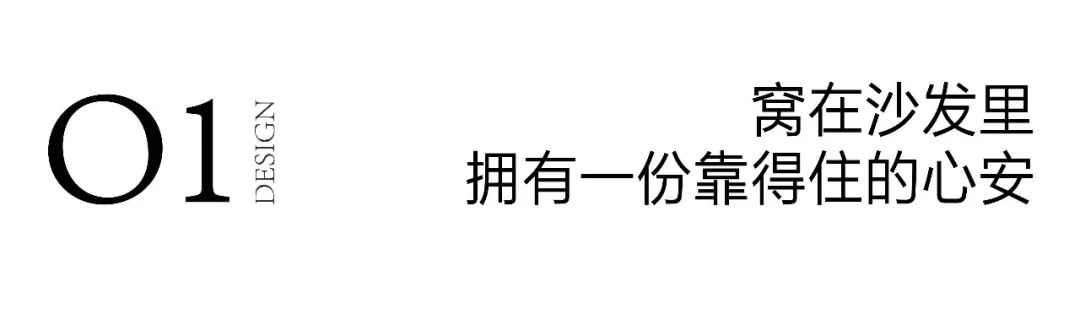 美式现代生活,温馨与优雅的融合-24