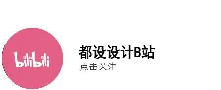 南昌华侨城福朋喜来登酒店丨中国南昌丨上海都设营造建筑设计事务所有限公司-163