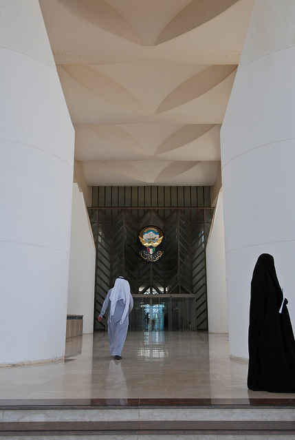 科威特国会大厦-13