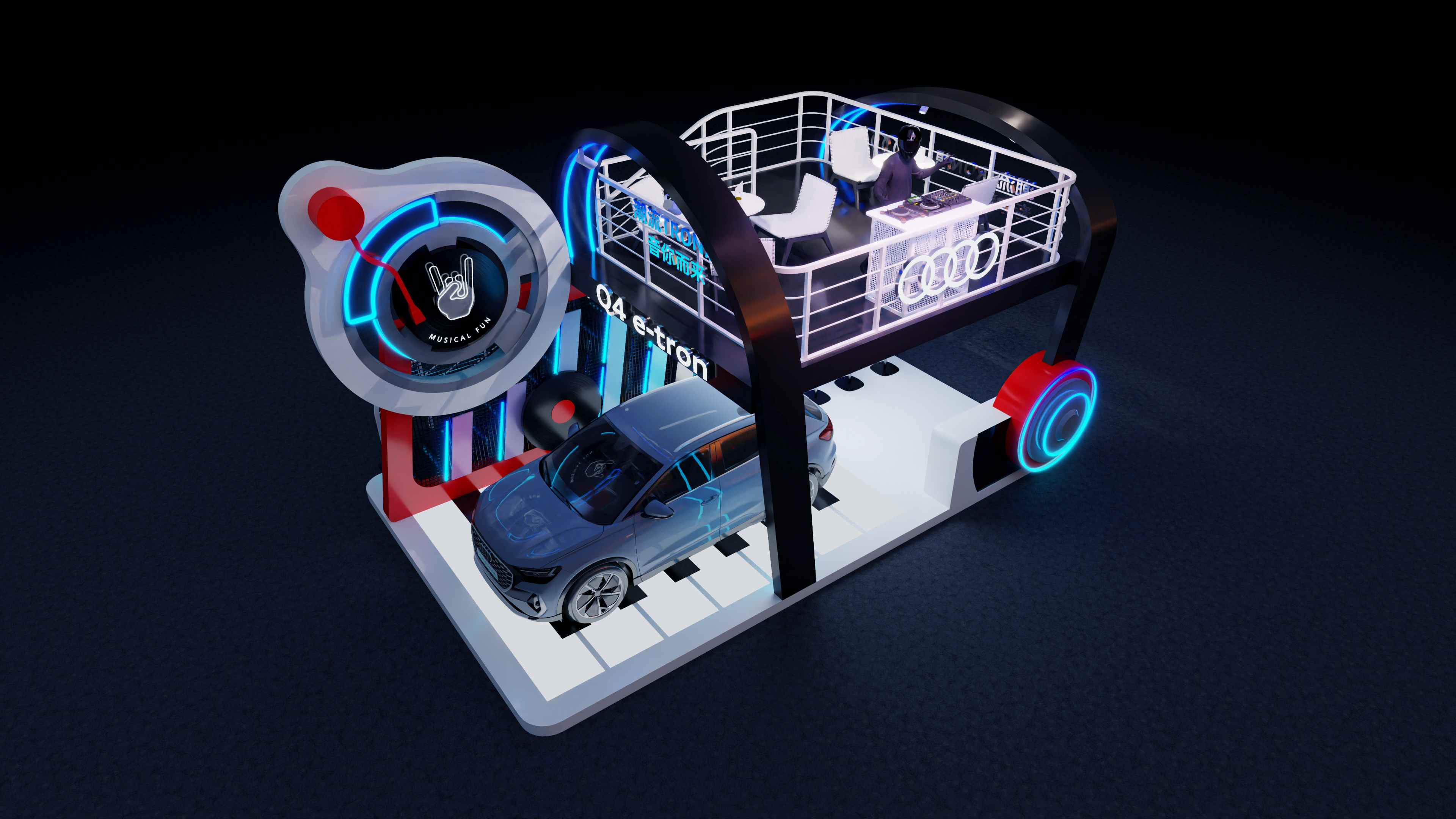 奥迪北区草莓音乐节-5