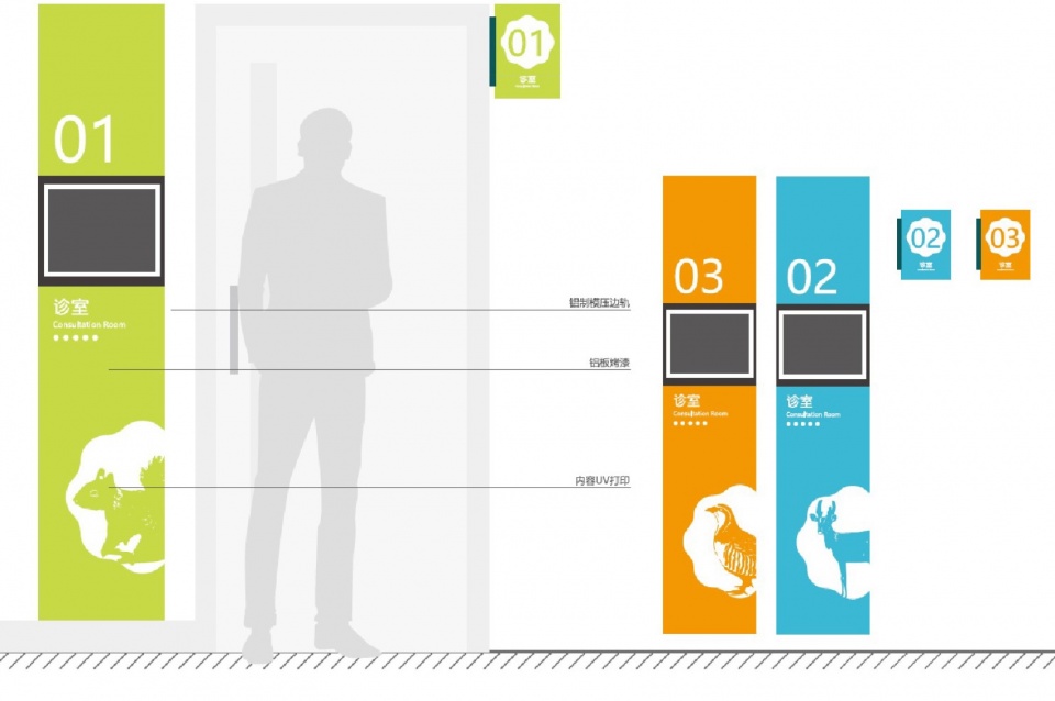 浙江大学医学院附属儿童医院莫干山院区丨中国湖州丨浙江省建筑设计研究院有限公司-55