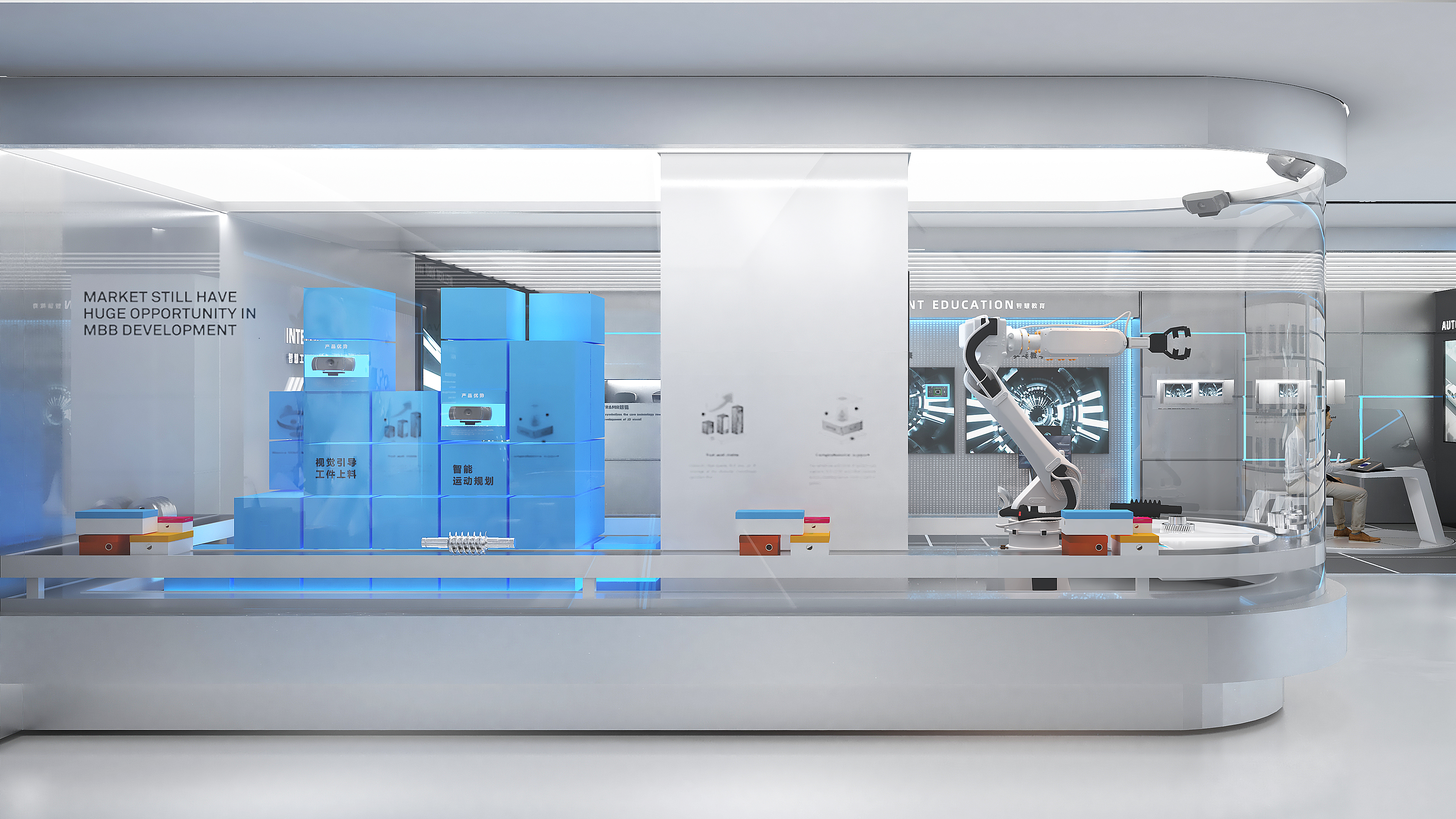 奥比科技展厅-10