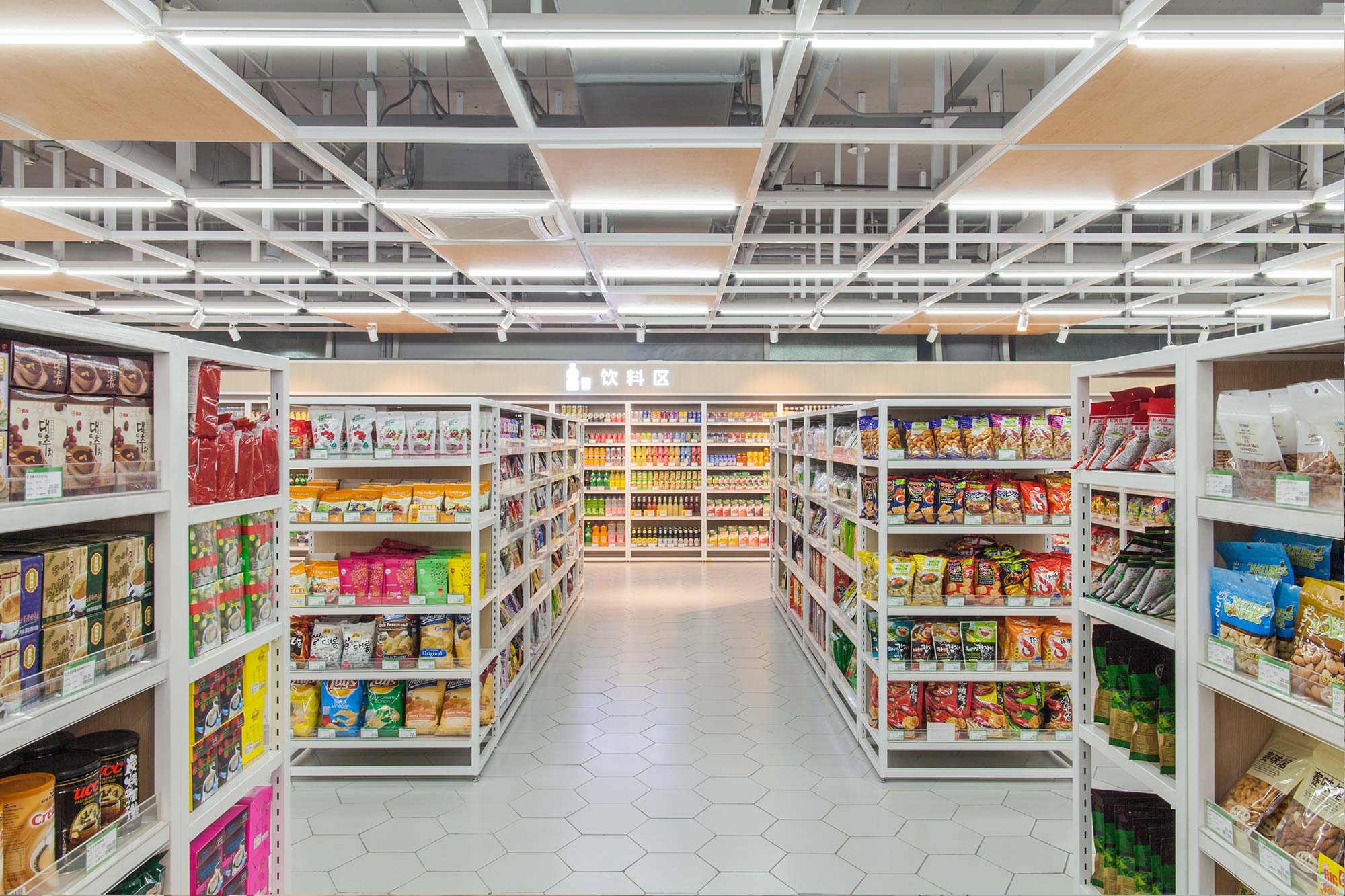 北京原生活有机市场 · 拉提度设计-30