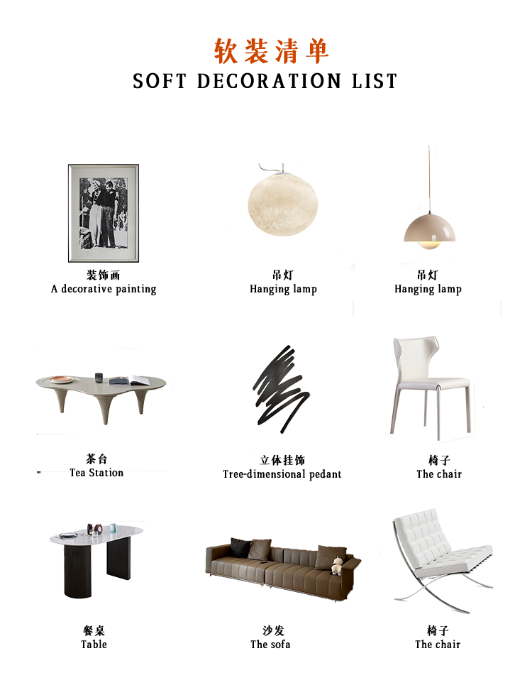 互动带娃之家 | 空间重组,生活焕新-158