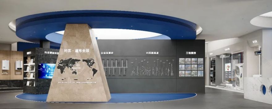 270m²约克 VRF 中央空调展厅丨中国南昌丨周笙笙全案设计工作室-9