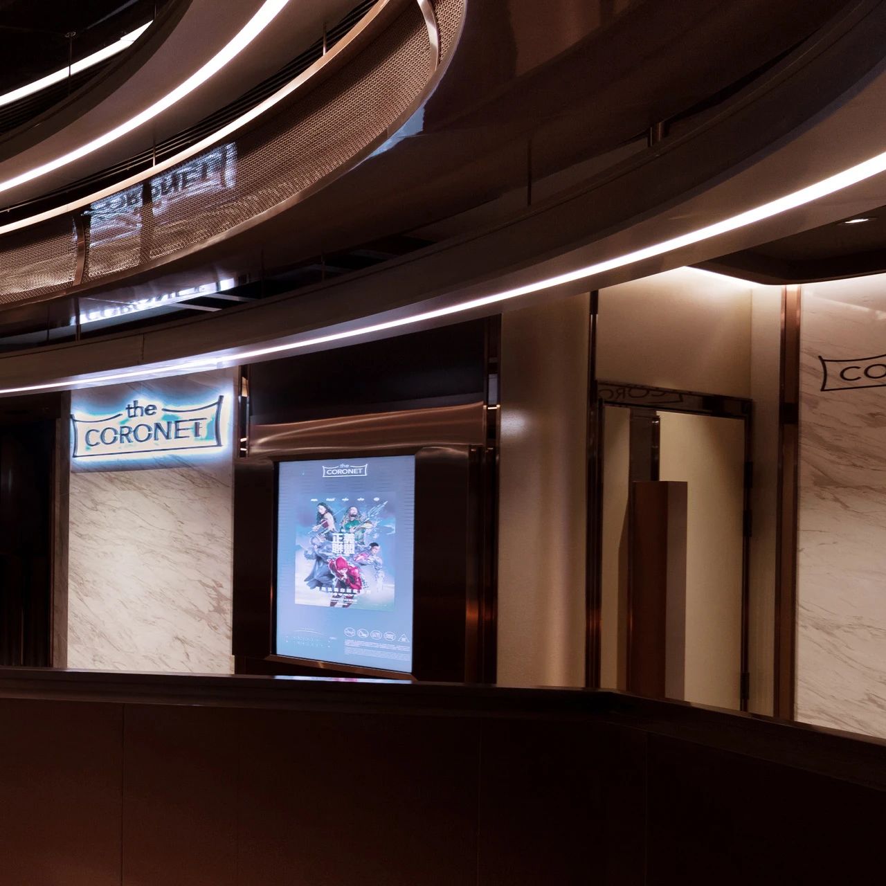 中环英皇戏院-19